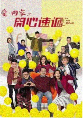 告密者电视剧剧情人物介绍
